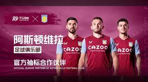 融合了传统