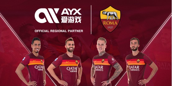 他们确保后